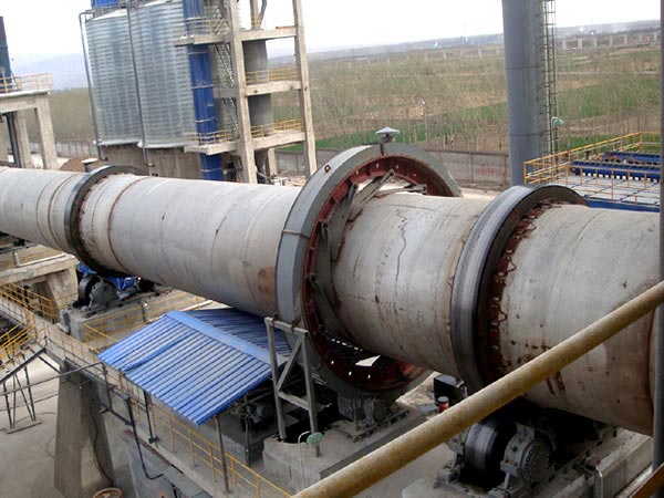 化工回转窑