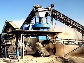 河南300吨机制砂生产线案例分析
